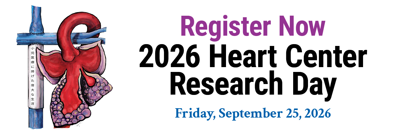 2026 Heart Center Research Day- Active Integration of Cardiovascular Research into Clinical Practice Banner